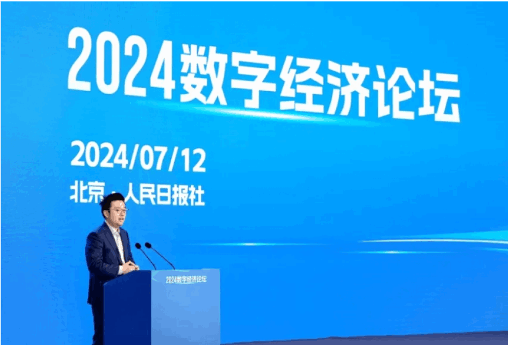 孙天澍教授在人民日报演讲并发表文章《加快企业业务数字化转型》